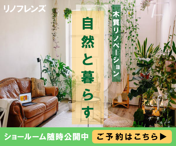サンプルバナー制作 1 